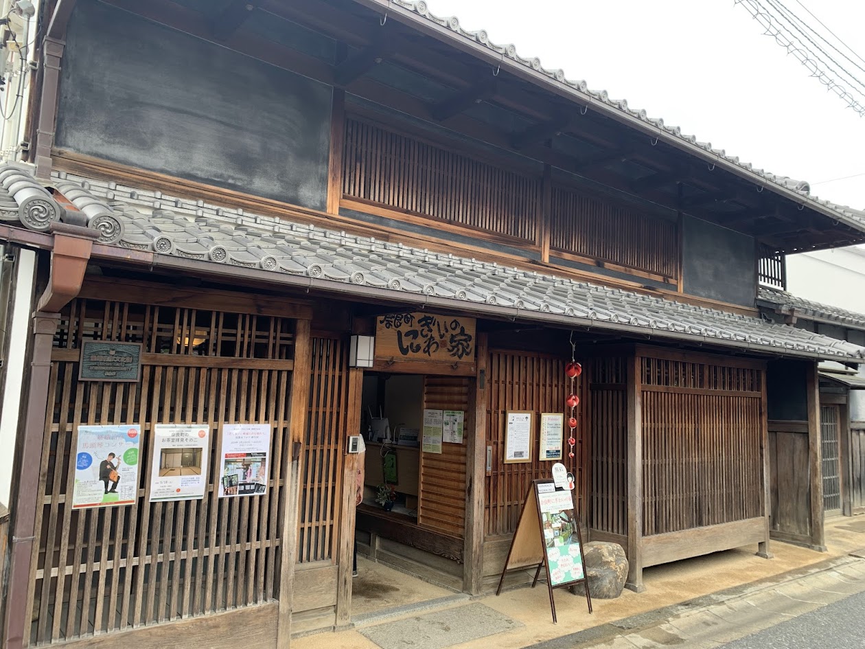 奈良町にぎわいの家の玄関の写真