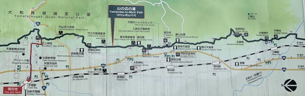 画像に alt 属性が指定されていません。ファイル名: IMG_1343sono2-1024x323.jpg