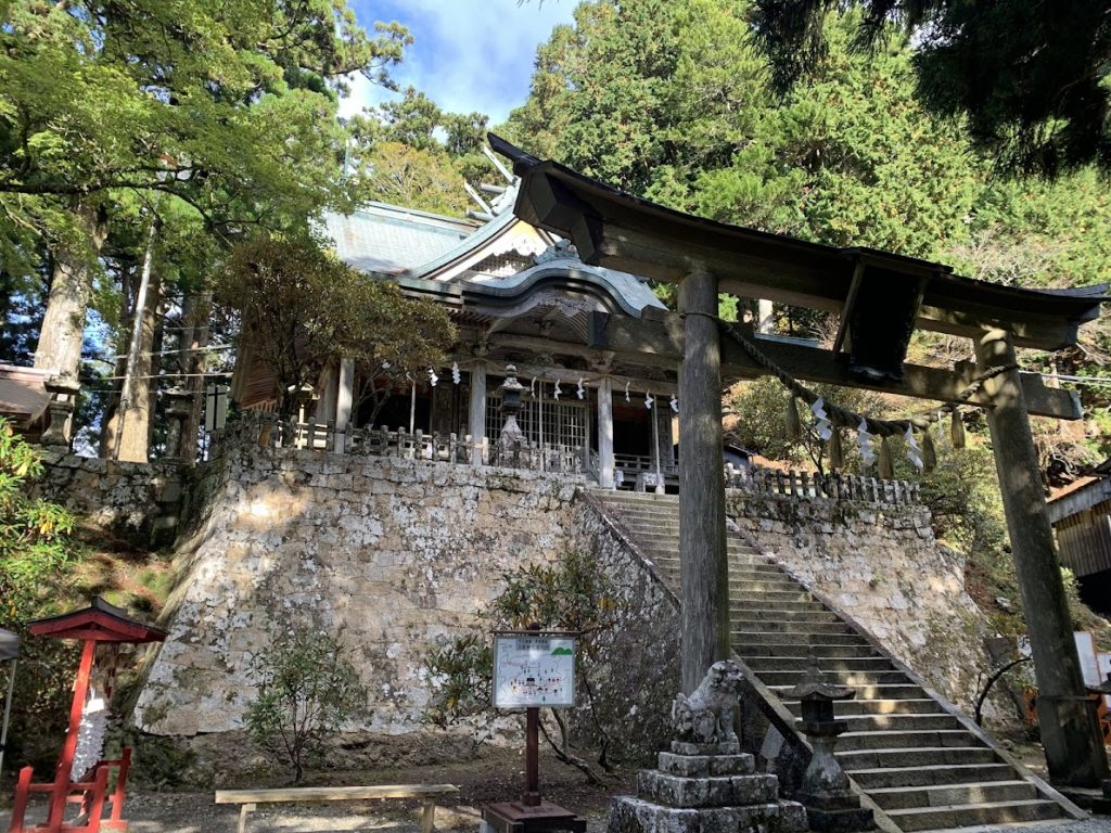 3冊 橘香道 おまとめ浜本末造 玉置神社 天河神社 2025年最新】橘香道