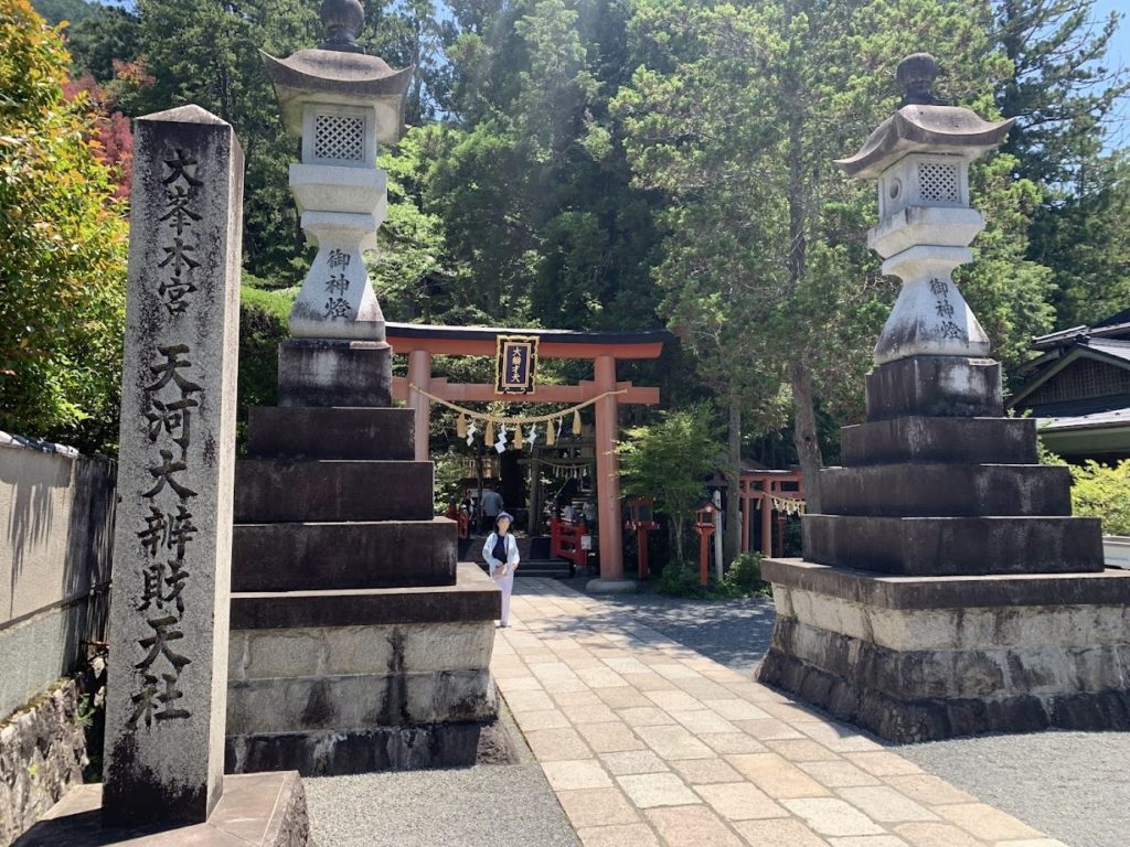 ◆一点物◆悪縁を断ち、開運・財運・家庭運を守護　唯一無二の霊石【天清焔霊晶】 招福円満御守 – 別所琴平神社