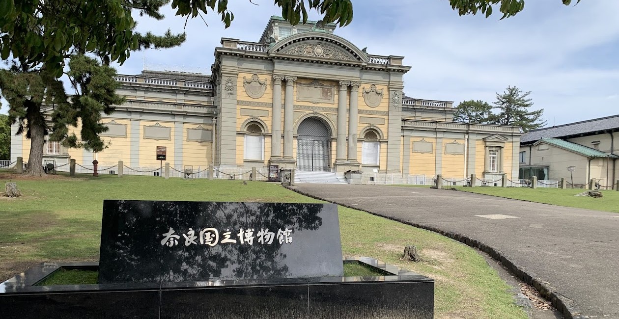 奈良国立博物館正面写真の小Small front view of nara national museum
